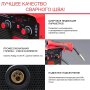FUBAG Сварочный полуавтомат IRMIG 200 SYN с горелкой 250 А 3 м в комплекте в Кирове фото