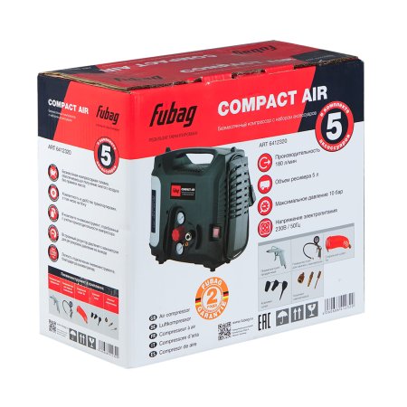 Компрессорный набор FUBAG Compact Air безмасляный компрессор + 5 предметов в Кирове фото