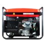 Бензиновый генератор FUBAG PRG 6000 в Кирове фото