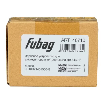 Зарядное устройство FUBAG для аккумулятора инверторного генератора TI 11000 A ES (арт. 646211) купить в Кирове