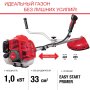 FUBAG Бензиновый триммер FPT 33 + Триммерная леска сечение витой квадрат L 130 м * 2.4 мм в ПОДАРОК в Кирове фото