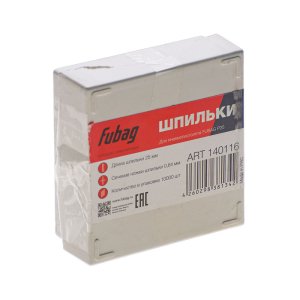 FUBAG Шпильки для P25 (0.64, 25 мм, 10000 шт) в Кирове фото