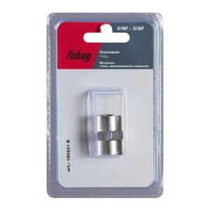 FUBAG Переходник 3/8 дюйма F - 3/8 дюйма F, блистер 1 шт в Кирове фото