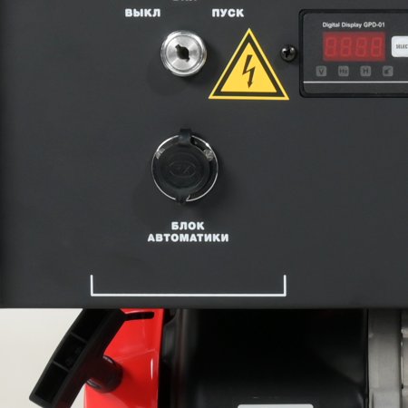 Бензиновый генератор FUBAG BS 9000 A ES с электростартером и коннектором автоматики в Кирове фото