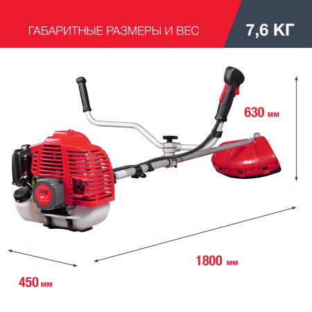 FUBAG Бензиновый триммер FPT 33 + Триммерная леска сечение витой квадрат L 130 м * 2.4 мм в ПОДАРОК в Кирове фото