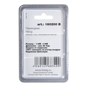 FUBAG Переходник 1/4 дюйма M на 1/4 дюйма М, блистер 1 шт в Кирове фото