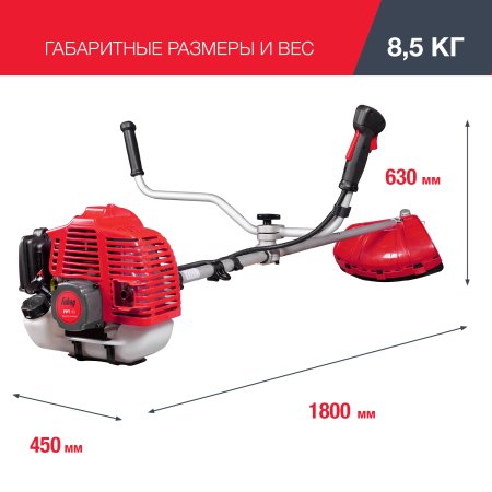 Бензиновый триммер FUBAG FPT 43 + Триммерная леска сечение витой квадрат L 130 м * 2,4 мм в ПОДАРОК в Кирове фото