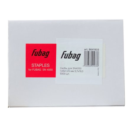 FUBAG Скобы для SN4050 (1.05x1.25мм, 5.7x19.0, 5000 шт) в Кирове фото