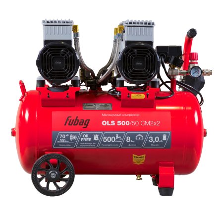 Компрессор воздушный безмасляный малошумный FUBAG OLS 500/50 CM2х2 в Кирове фото