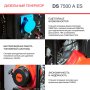 FUBAG Дизельный генератор с электростартером и коннектором автоматики DS 7500 A ES в Кирове фото