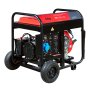 FUBAG Дизельный генератор с электростартером и коннектором автоматики DS 7500 A ES в Кирове фото