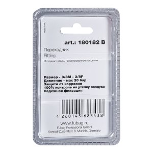 FUBAG Переходник 3/8 дюйма M на 3/8 дюйма F, блистер 1 шт в Кирове фото