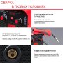 FUBAG Сварочный полуавтомат IRMIG 180 SYN с горелкой 250 А 3 м в комплекте в Кирове фото