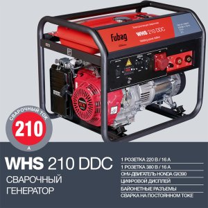 FUBAG Сварочный бензиновый генератор WHS 210 DDC в Кирове фото