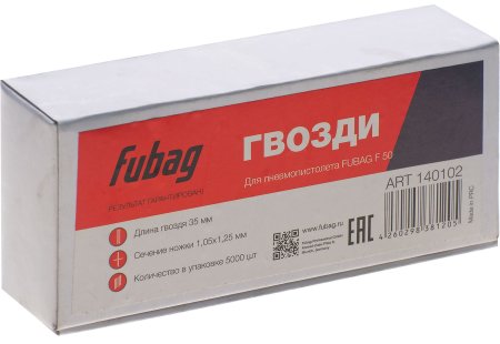 FUBAG Гвозди для F50 (1.05*1.25, 35 мм, 5000 шт) в Кирове фото