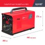 FUBAG Сварочный полуавтомат IRMIG 140 SYN с горелкой 150 А 3 м в комплекте в Кирове фото