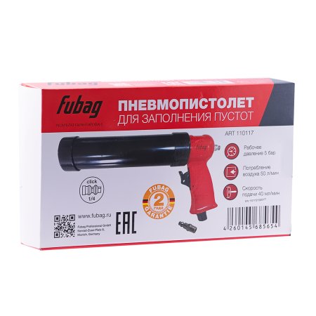 FUBAG Пневмопистолет для заполнения пустот в Кирове фото