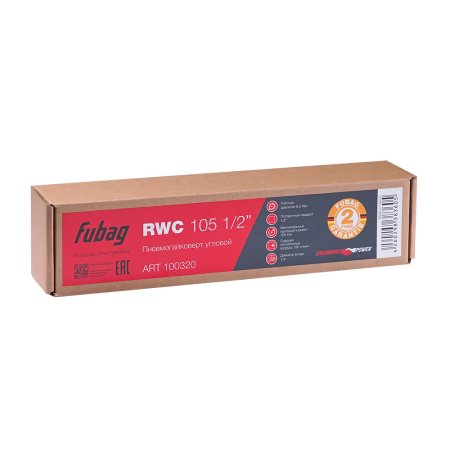 FUBAG Пневмогайковерт угловой RWC 105 1/2 дюйма в Кирове фото