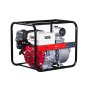 FUBAG Бензиновая мотопомпа для чистой воды PTH 1600 в Кирове фото