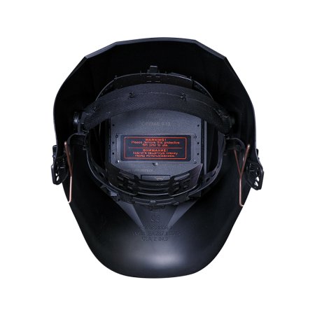  Маска сварщика Хамелеон FUBAG IR 9-13C S в Кирове фото