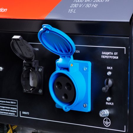 Бензиновый генератор FUBAG BS 3500 Duplex в Кирове фото