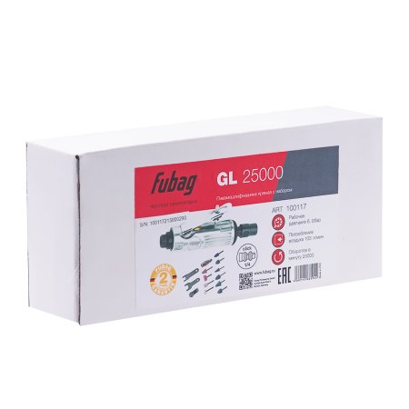FUBAG Пневмошлифмашина прямая GL25000 + набор в Кирове фото