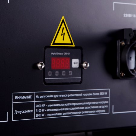 Бензиновый генератор FUBAG BS 3500 Duplex в Кирове фото