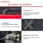 FUBAG Сварочный полуавтомат IRMIG 180 SYN с горелкой 250 А 3 м в комплекте в Кирове фото