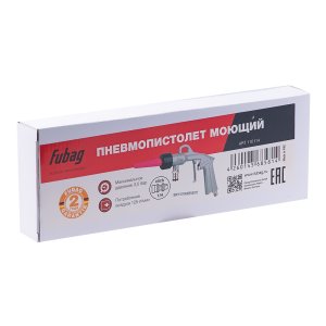 FUBAG Пневмопистолет моющий в Кирове фото
