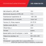 FUBAG Дизельный генератор (трехфазный) с электростартером и коннектором автоматики DS 15000 DA ES в Кирове фото