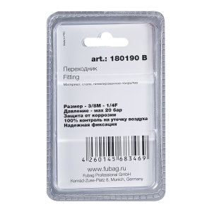 FUBAG Переходник 3/8 дюйма M на 1/4 дюйма F, блистер 1 шт в Кирове фото