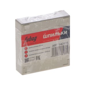 FUBAG Шпильки для P25 (0.64, 20 мм, 10000 шт) в Кирове фото