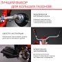 FUBAG Бензиновый триммер FPT 52 + Триммерная леска сечение витой квадрат L 130 м * 2.4 мм в ПОДАРОК в Кирове фото