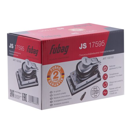 FUBAG Плоскошлифмашина JS17595 в Кирове фото