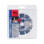 Алмазный отрезной диск FUBAG Universal Pro диам. 125/22.2 в Кирове фото