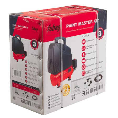 Компрессорный набор FUBAG Paint Master Kit безмасляный компрессор + 3 предмета в Кирове фото