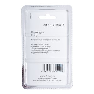 FUBAG Переходник 1/2 дюйма M на 1/8 дюйма F, блистер 1 шт. в Кирове фото
