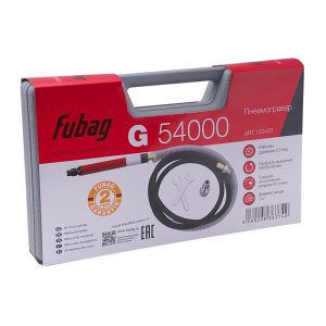 FUBAG Пневмогравер G 54000 в Кирове фото