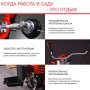 FUBAG Бензиновый триммер FPT 43R + Триммерная леска сечение витой квадрат L 130 м * 2.4 мм  в ПОДАРОК в Кирове фото