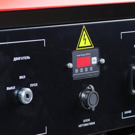 Бензиновый генератор FUBAG BS 3300 A ES с электростартером и коннектором автоматики в Кирове фото