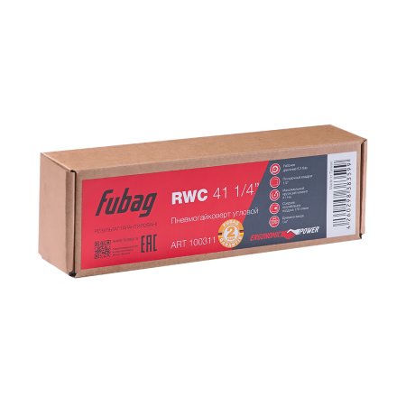 FUBAG Пневмогайковерт угловой RWC 41 1/4 дюйма в Кирове фото