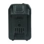 Аккумуляторная батарея FLI5S1P1202 Li-ion к бензиновым газонокосилкам FUBAG с электростартером и минирайдеру (20V/2Ah) в Кирове фото