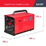 FUBAG Сварочный полуавтомат IRMIG 200 SYN с горелкой 250 А 3 м в комплекте в Кирове фото