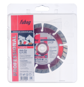 Алмазный отрезной диск FUBAG Камень Про (Stein Pro) D125 мм / 22,2 мм по камню в Кирове фото