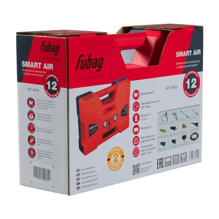 Компрессорный набор FUBAG Smart Air в Кирове фото